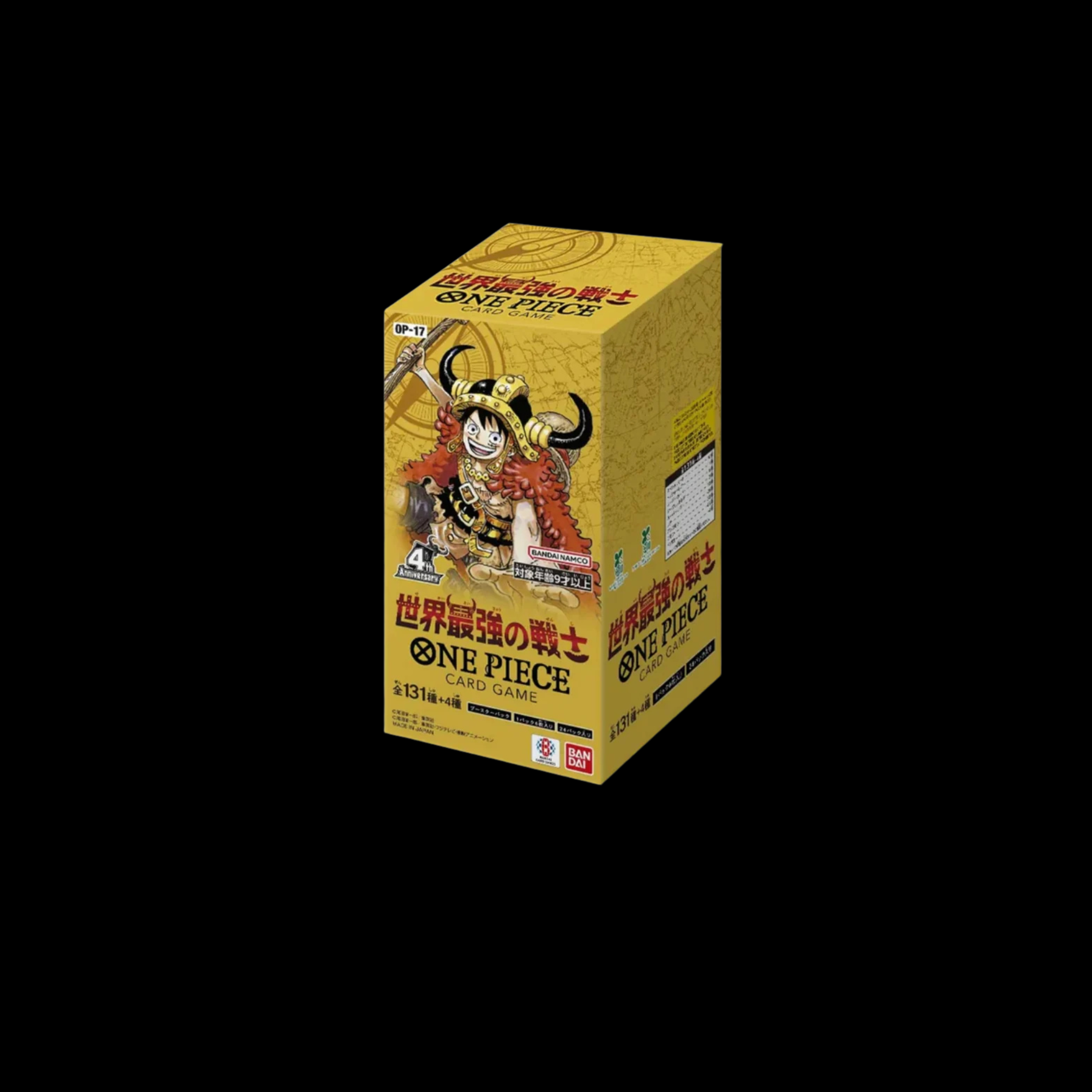 One Piece: (OP 17) The World's Strongest Warrior Booster Box (24 Pack) (JP)