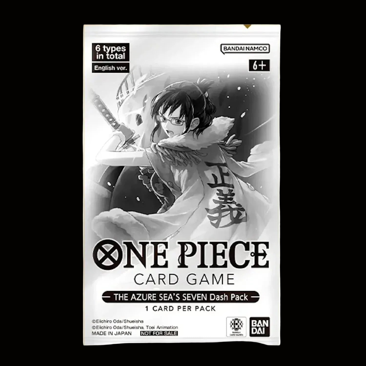 OP14 Promo Booster