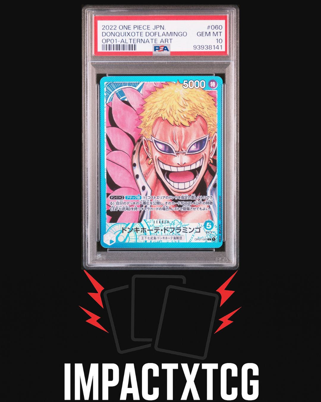 2022 ONE PIECE JAPANESE OP01-ROMANCE DAWN #060 DONQUIXOTE DOFLAMINGO ALTERNATE ART